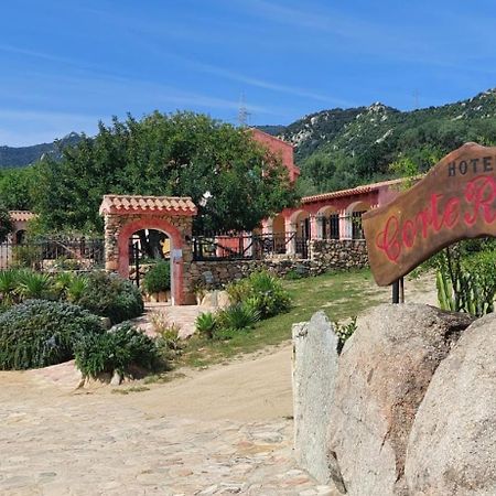 וילסימיוס Hotel La Corte Rosada מראה חיצוני תמונה