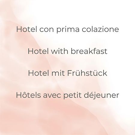 וילסימיוס Hotel La Corte Rosada מראה חיצוני תמונה